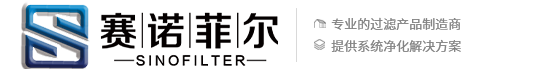 安陽晨旭工程塑料有限公司